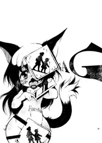 [Minasokomori (Macop.)] Oko-sama Love Ho - Children's Love Hotel [Digital]