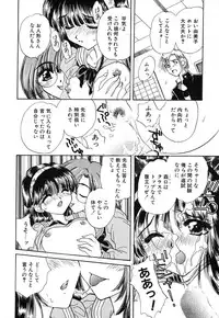 [Kirisawa Mint] Zero no Kokuin - The Mark Of Zero