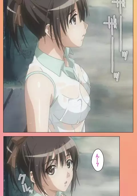 Fault!! Special Complete Ban