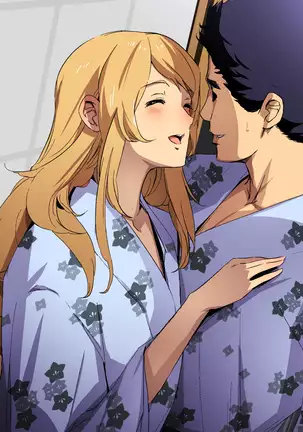 A hot spring trip with an erotic and beautiful Onee