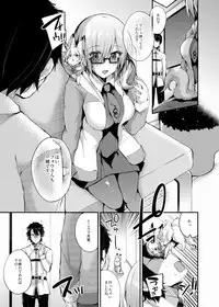 [Ririo Gatto (Kaenuco)] Senpai no Tame ni Ganbaru Mash wa Osuki desu ka? (Fate/Grand Order) [Digital]