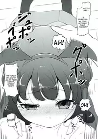 (C93) [Komedokoro (Yonekura Hisaki)] Yawaraka Aromatherapy (PriPara) [English] [desudesu]