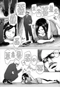 (C84) [A Gokuburi (Sian)] Shinai Max Mattanashi! | Max Affection System! (THE IDOLM@STER CINDERELLA GIRLS) [English] {doujin-moe.us}