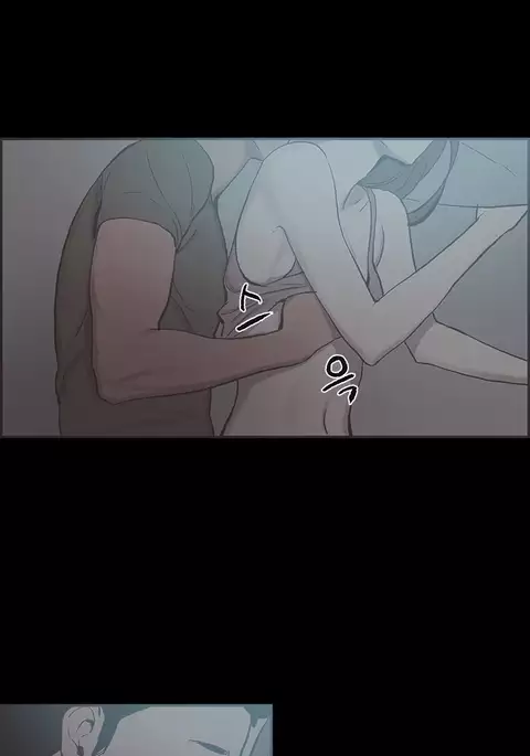 Cohabitation Ch.1-47