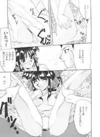 [Anthology] Girl's Parade Scene 1 (Various)