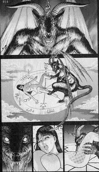 [Murao Mio] Virgin Mama Vol.11