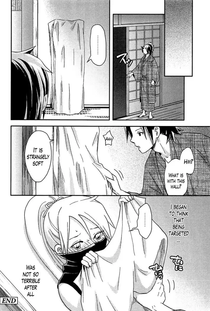 Onnajima - Harem Frontier Ch. 1-7 END