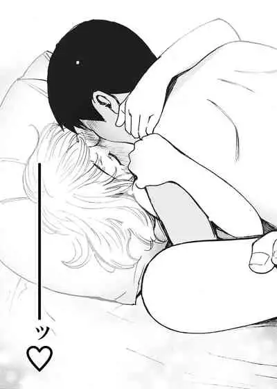 Shin Sekai・Neko to Issho