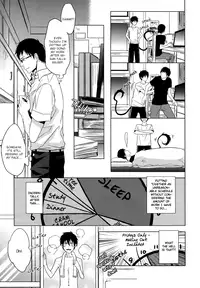 (C84) [FIZZCODE (Satonishi)] TimeTableBreaker (Ao no Exorcist) [English] [Baka Dumb Aho Scans] [Decensored]