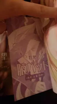 [Hizuki Akira] Yokubou Pandora 9 | 欲望潘多拉9 (COMIC ExE 17) [Chinese] [丧尸汉化] [Digital]