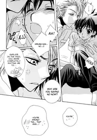 [Nyattakaai (Kobato Nene)] MOON SHOWER (Eyeshield 21) [English] {Nyar}