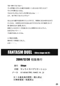 (C67) [EXtage (Minakami Hiroki)] FANTASM DUEL EXtra stage vol. 15 (Fantasm Soldier Valis)