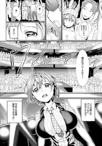 COMIC BAVEL 2015-10 [Digital]