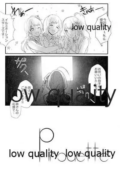 (C97) [Baiuzensen (Asteria, yan2252)] Pirouette (THE iDOLM@STER: Shiny Colors)