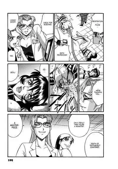 Parasiter Miki Ch. 1-8