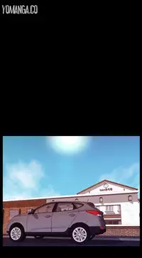 [Mojo] My Wives Ch.1-44 (English)