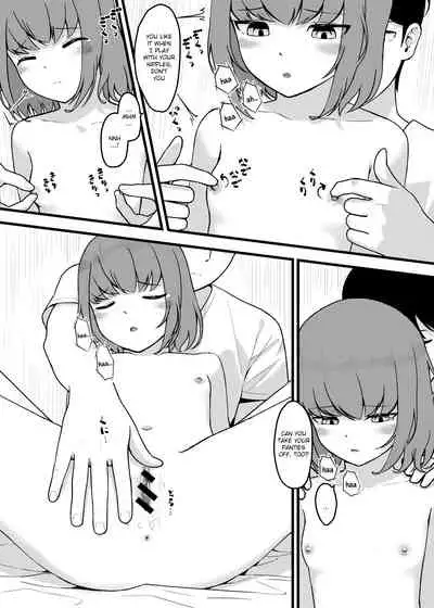 [yellow-sand] SUMMER HEART'S CONTENT [English] [SatorinTL] [Digital]