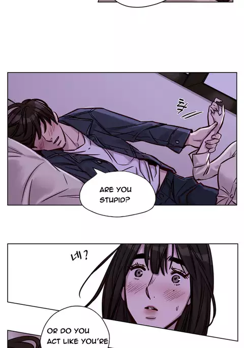 Atonement Camp Ch.1-46