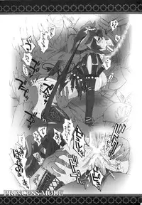 (C74) [CARNELIAN] BENIGYOKUZUI vol. 20