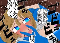 (同人誌)[らぶらぶ☆くらふと] 宇宙の女刑事 エルチ