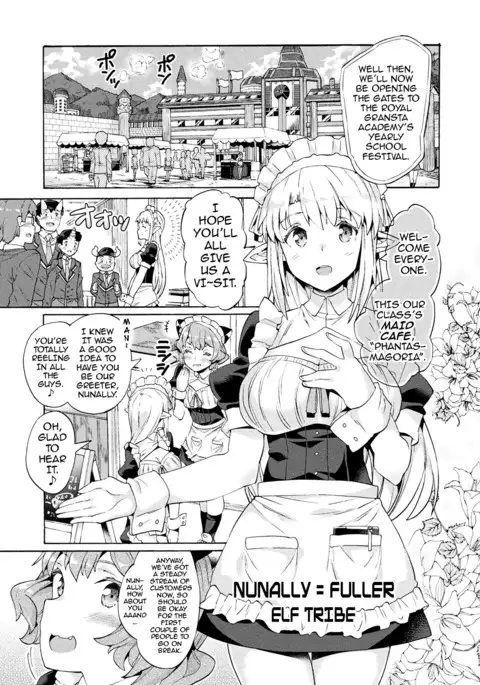 Bitch Iincho Elf no Dotei Orc Hatsutaiken 1-2