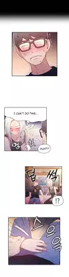 [BAK Hyeong Jun] Sweet Guy Ch. 1-42 [English] [YoManga]