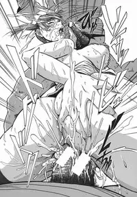 [Mikawa Kai] Sei Shokusha (Person Who Eats Energy)