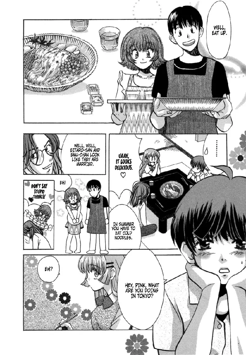 Love Junkies Vol6 - Scene 44