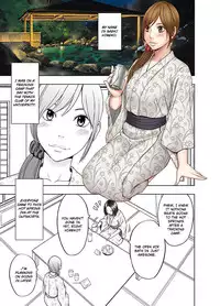 [Crimson Comics (Crimson)] Shinyuu no Kareshi ni Okasareta Watashi ~Onsen Ryokan Hen~ | Raped by My Best Friend's Boyfriend ~Hot Sping Inn Episode~ [English] [TripleSevenScans]