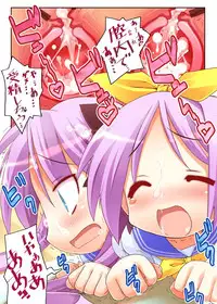 [STUDIO HIMAWARI (Himukai Kyousuke)] Himukai Kyousuke Full Color Soushuuhen 2006-2008 (Lucky Star, Mahou Shoujo Lyrical Nanoha) [Digital]