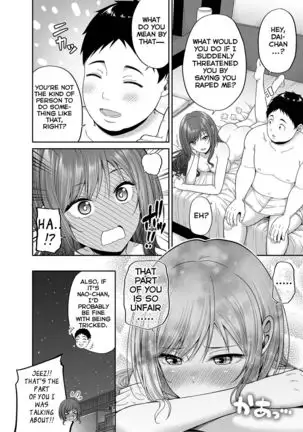 Enkoakujyo Jya Dame Desuka? =NSS=