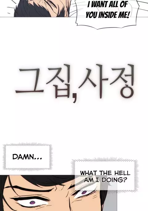 Household Affairs Ch.1-34