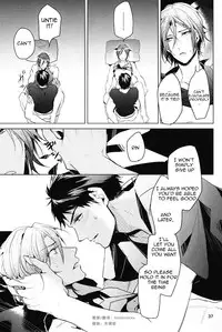 (Renai Jaws 3) [ANCOCOCO (Sakura Hitsuji)] Hatsukoi niwa Ribbon o Kakete | Tying a ribbon on a first love (Free!) [English] [Carrot-Bunny]