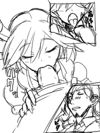 [Nuebimu (Nuebeam] Midas Money yori mo oishi oyatsu (C: The Money of Soul and Possibility Control)