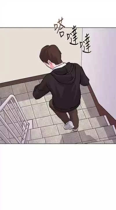 （周3）老师 1-55 中文翻译（更新中）