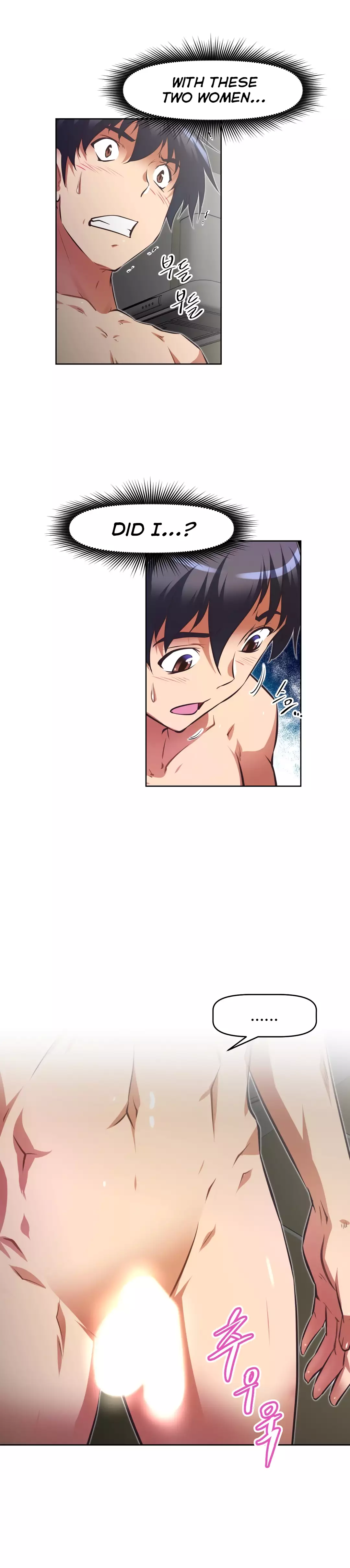 Brawling Go Ch.76-121