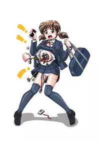 [Cyber F] Enkou Cyborg Sana