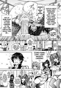 [Shimekiri Sanpunmae (Tukimi Daifuku)] Chifuyu Nee no Ecchi na Choukyou Ichika (IS <Infinite Stratos>) [English] [RapidSwitch]