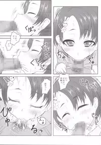 (Tora Matsuri 2015) [Threshold (Exeter)] Chie Top Idol Houkago Hen (THE IDOLM@STER CINDERELLA GIRLS)