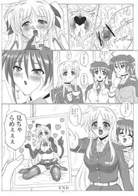 [Yomosue Doukoukai] LYRICAL CENTURY STRIKERS (Mahou Shoujo Lyrical Nanoha)