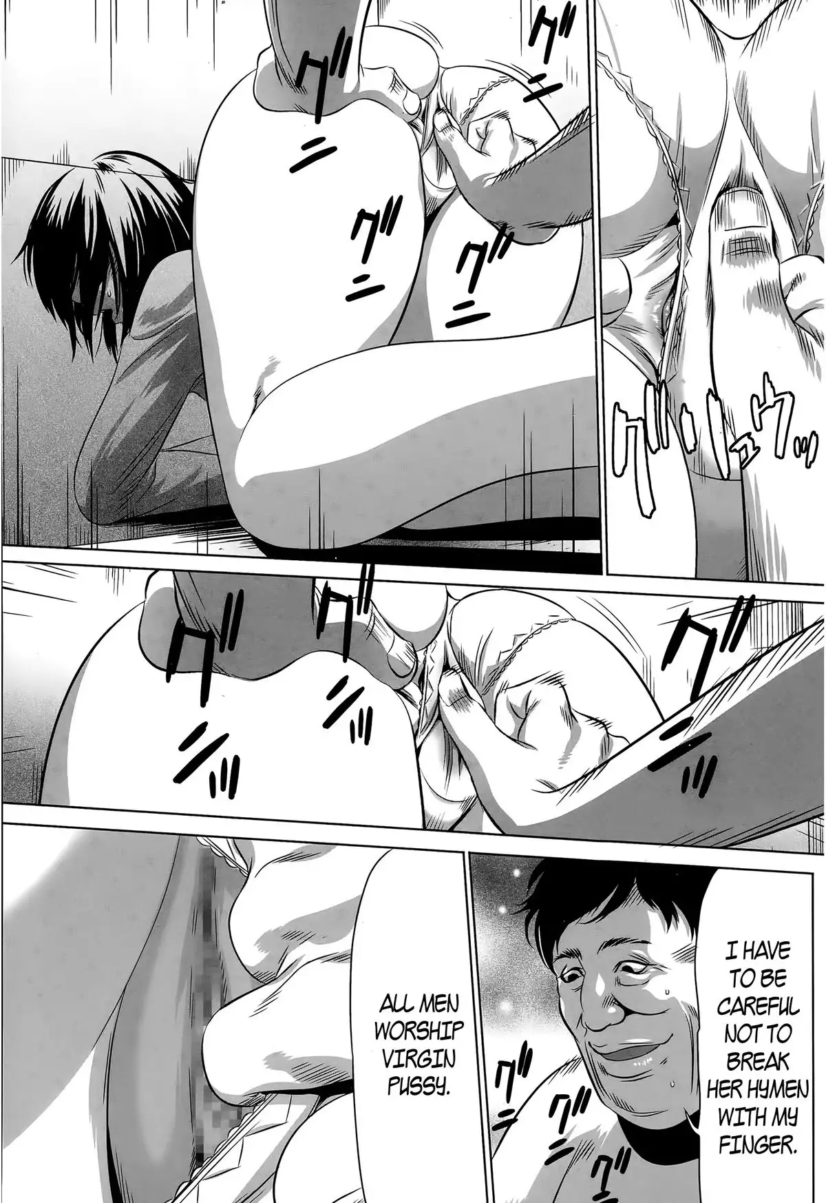 Hanshin Omocha Ch. 1-2