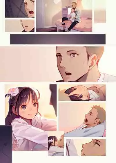 [MonsieuR (MUK)] Tiny Evil 5 [Chinese] [Digital]