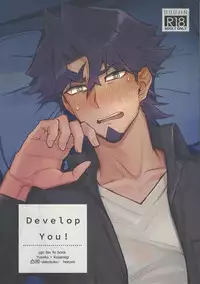 (Ore no Turn 5) [Dekoboko. (Hekomi)] Develop You! (Yu-Gi-Oh! VRAINS)