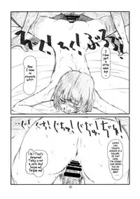 [Studio N.BALL (Haritama Hiroki)] IDOL NAVIG@TOR E.L.O (THE iDOLM@STER) [English] [Belldandy100]