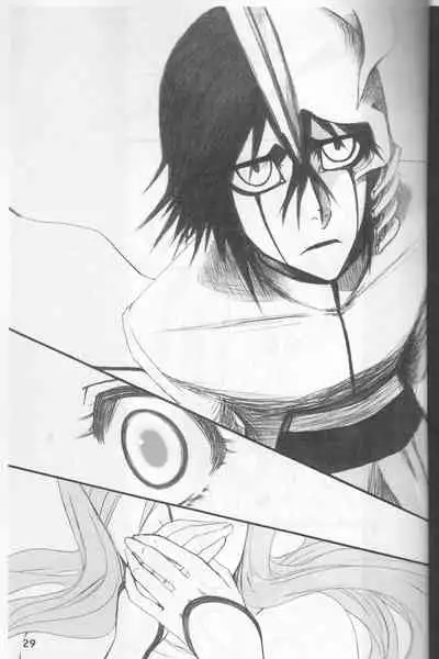 Omae ga Sekai o Kowashitainara.