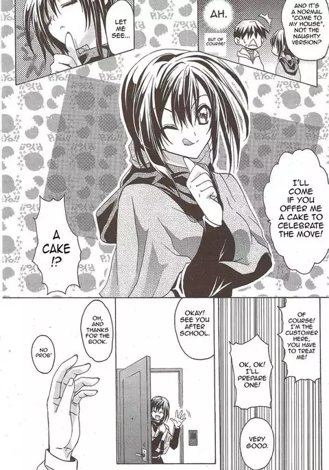 Double Image Kafka 4