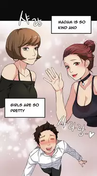 By Chance Ch.1-6 (English) (Ongoing)