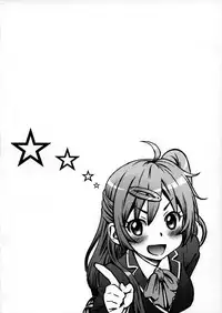 (Tora Matsuri 2015) [Majipan! (tyuda)] Nibutani Shinka to One Two Finish! (Chuunibyou Demo Koi ga Shitai!) [Chinese] [脸肿汉化组]