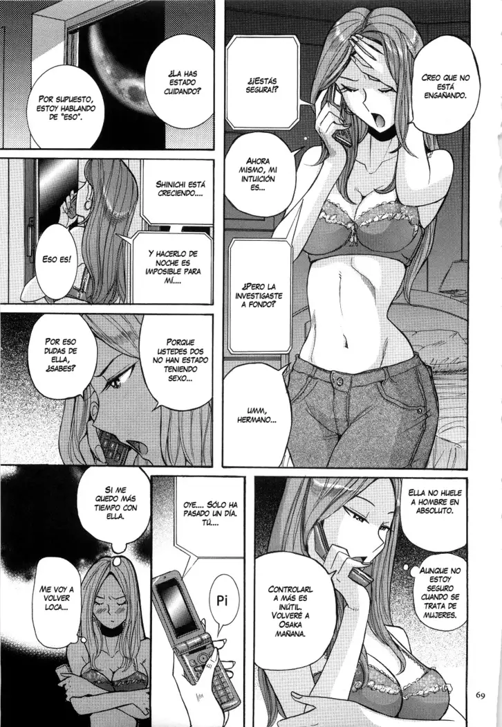 Nympho Maman Boshi Soukan - Mama no Shikyuu wa Boku no Mono Ch. 1-4