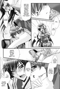 [CLASSIC MILK, PEACE and ALIEN (Asaoka Natsuki, Tonase Fuki)] Leloko DE Whiteday (Code Geass) [English] [SaHa]